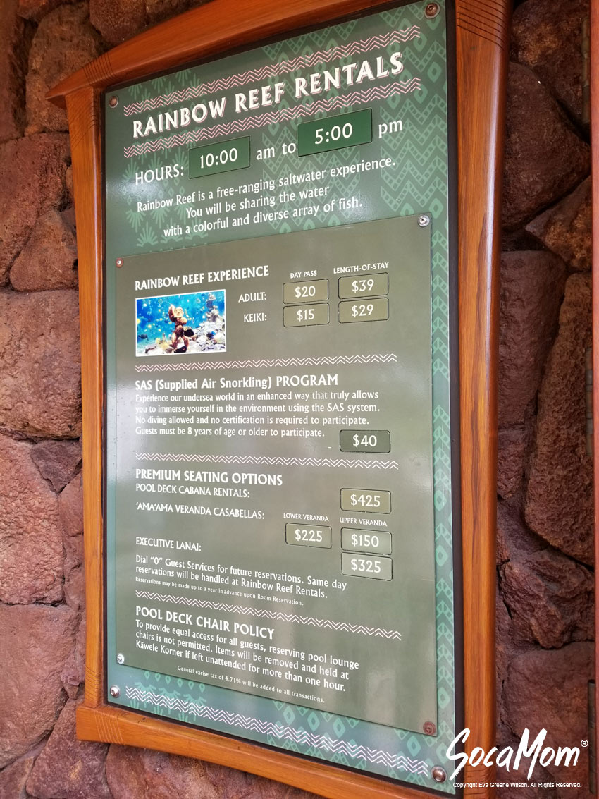 The Ultimate Family Guide To Disney S Aulani Resort And Spa In Ko Olina Hawaii With Packing List Socamom - login to roblox reef ice cream